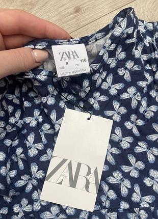 Сукня zara 2