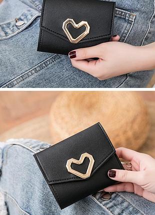 Кошелек, черный кошелек, кошелек с сердцем