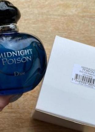 Парфюмированная вода тестер dior midnight poison