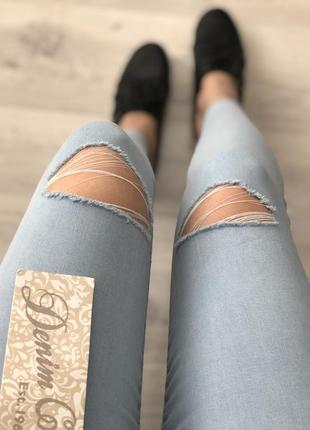Джинси з високою посадкою denim co