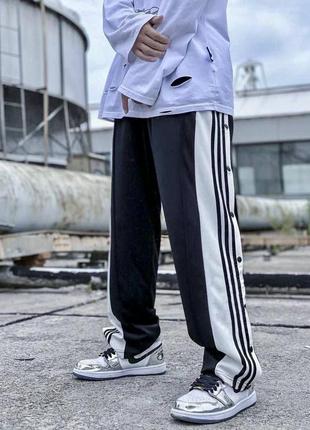 Мужские спортивные штаны