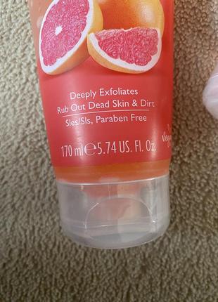 Гель-пилинг с экстрактом розового грейпфрута thalia