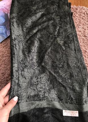 Палантин pashmina 2