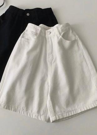 Шорти джинсові жіночі білі однотонні на високій посадці на гудзику з кишенями якісні стильні базові
