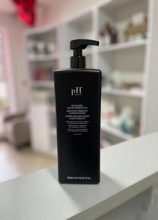 Кондиціонер "ідеальна гладкість" ph laboratories smooth perfect conditioner 1000мл1 фото