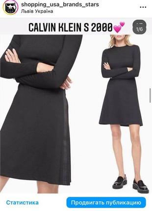 Плаття calvin klein p36 (s) 2000 грн. 4