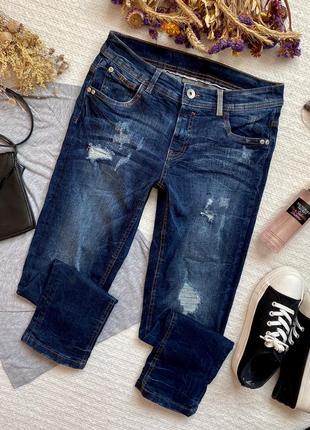 Зауженные джинсы с рваностями, зауженные джинсы с рваностями1 фото