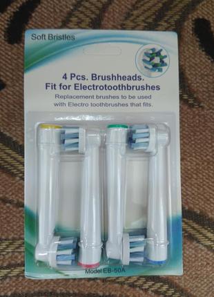 Насадки для зубной щетки braun oral-b.