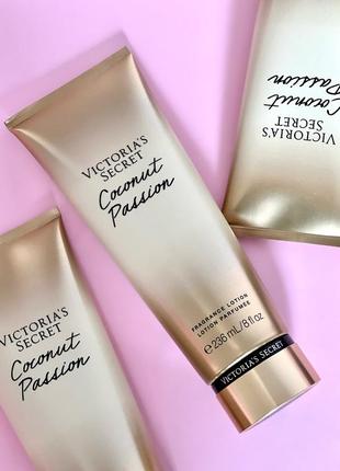 Парфюмированный лосьон для тела coconut passion вс vs victoria’s secret пенк pink