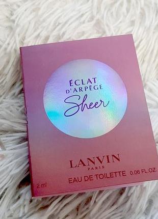 Lanvin eclat d’arpege sheer💥оригинал миниатюра пробник mini spray 2 мл книжка4 фото