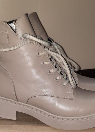 Деми ботинки