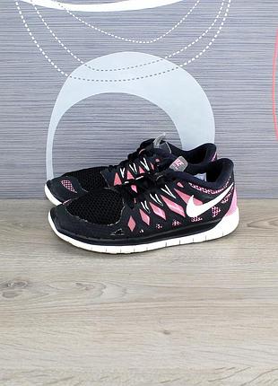 Кроссовки nike