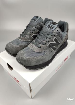 Кроссовки new balance 574