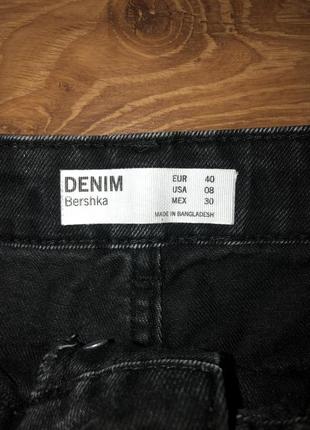 Спідниця bershka3 фото