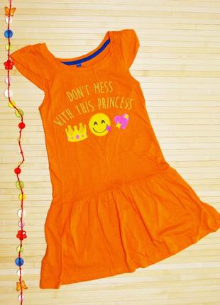 Сарафан на бирці на ріст 128 134 см, є заміри