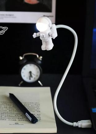 Шикарный светильник, подсветка, космонавт, usb ночник
