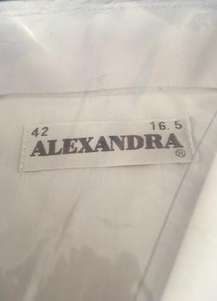 Чоловіча біла сорочка