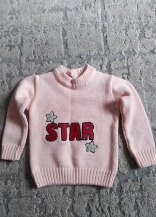 Кофточка для девочки