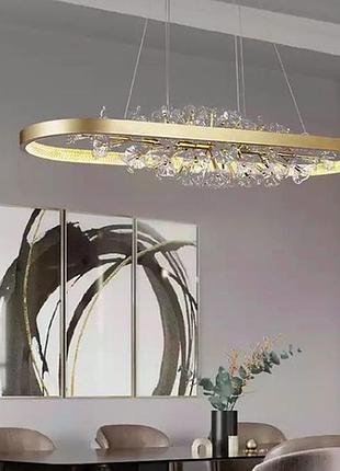 Світлодіодна стельова led люстра d9001-900l-k золото 30-200х35х90 см.