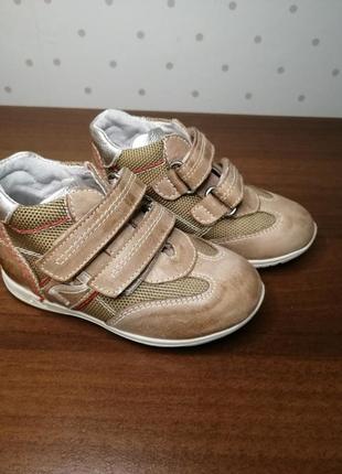 Ботиночки кожаные 22 размер