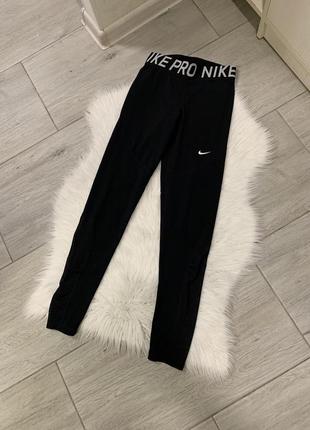 Жіночі спортивні лосіни nike pro RAY