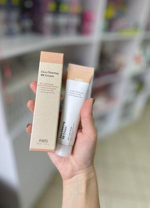 Вв-крем з екстрактом центелли 21 purito cica clearing bb cream4 фото