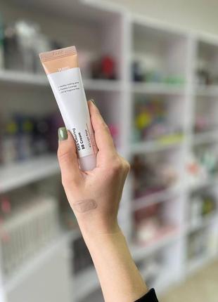 Вв-крем з екстрактом центелли 21 purito cica clearing bb cream