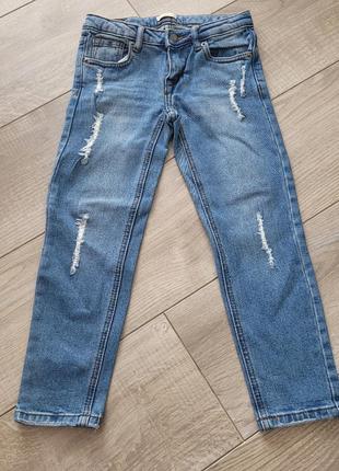 Джинси