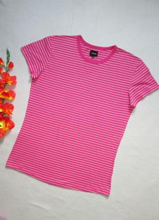 Класная трикотажная стрейчевая футболка в полоску батал 100% коттон atrium.