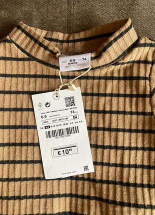 Боді zara 6-9 місяців нове 5