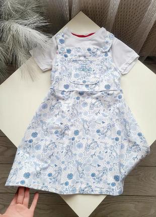 Сарафанчик