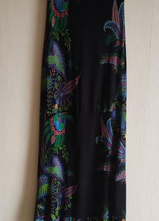 Трикотажна довга спідниця