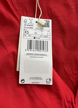 Сукня mango 5