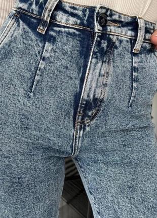Джинси😍 5