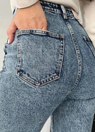 Джинси😍 7
