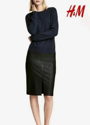 Юбка h&amp;m premium quality 100%кожа