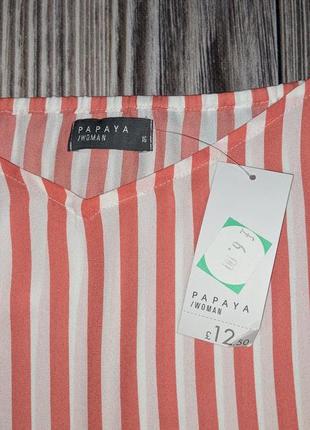 Шифоновая блуза в полоску с открытыми плечами papaya #17136 фото