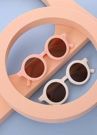 Очки детские очки для детей солнцезащитные ретро стиль