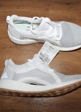 pureboost x 2.0