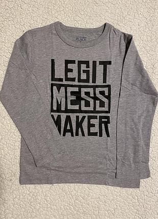 Реглан для мальчика