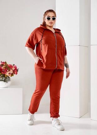 Костюм спортивный брючный большого размера батал горчичный синий коричневый бордовый хаки серый сиреневый брюки штаны кофта футболка худи