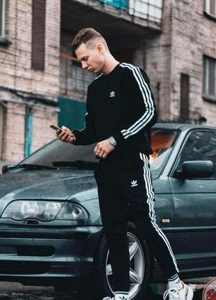 New collection🆕️🆕️🆕️
🔝костюм универсальный брендовый "adidas"🔝