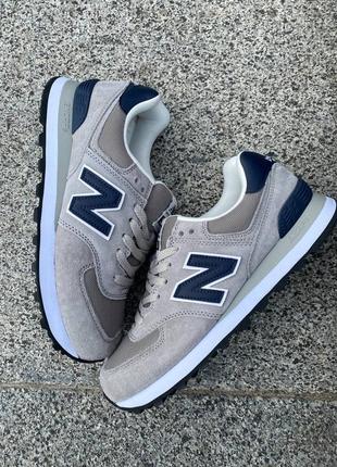 New balance 574 beige/blue