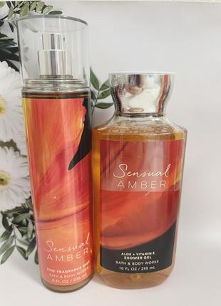 Набор мист + гель sensual amber от bath and body works