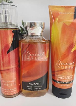 Набір міст + гель + крем для тіла sensual amber від bath and body works