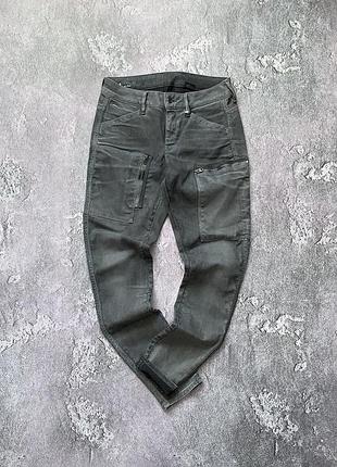 G star raw 31/32 powel mid skinny wmn cargo джи стар рав карго джинсы чиносы брюки скини женские