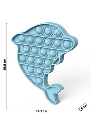 Бульбашкова іграшка-антистрес pop it "дельфінчик" вічна пупырка поп іт фиджет для дорослих і дітей2 фото