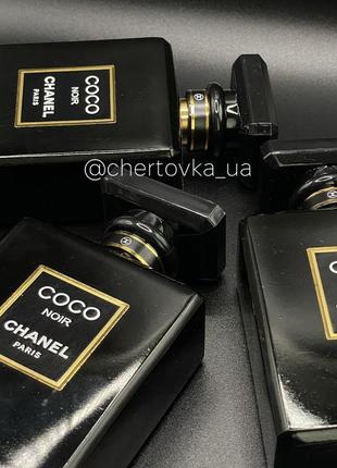 Шанель ❤️coco noir