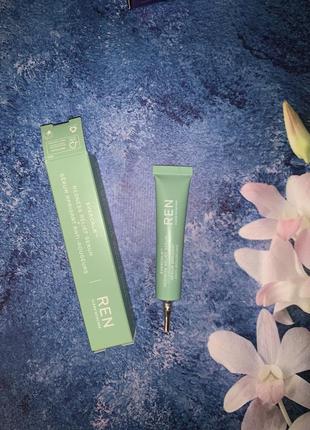 Шикарна сироватка від почервоніння ren evercalm redness relief serum