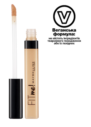 Консилер для обличчя maybelline new york fit me! concealer2 фото